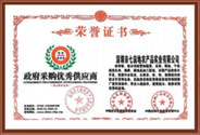 農(nóng)產(chǎn)品配送