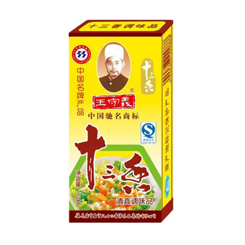 深圳市七畝地農產品實業有限公司-調料干貨-王守義十三香-配送