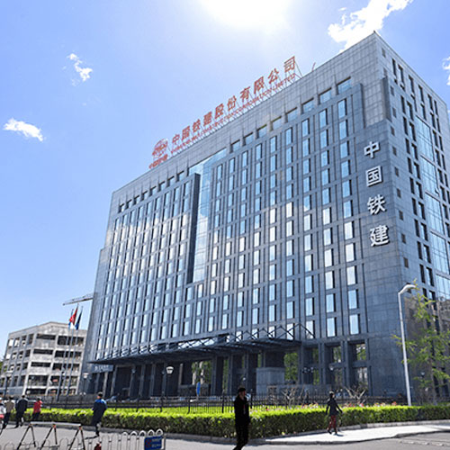 中國鐵建電氣化局集團第二工程有限公司合作案例深圳市七畝地農產品實業有限公司