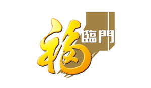 福臨門金牌供應商深圳市七畝地農產品實業有限公司