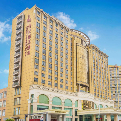 世紀皇廷酒店合作案例深圳市七畝地農產品實業有限公司