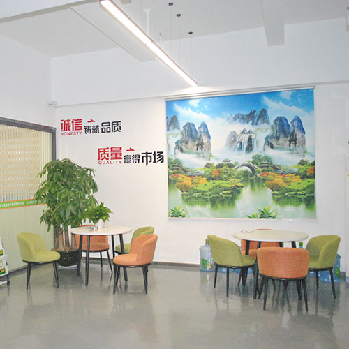 休息區公司環境深圳市七畝地農產品實業有限公司