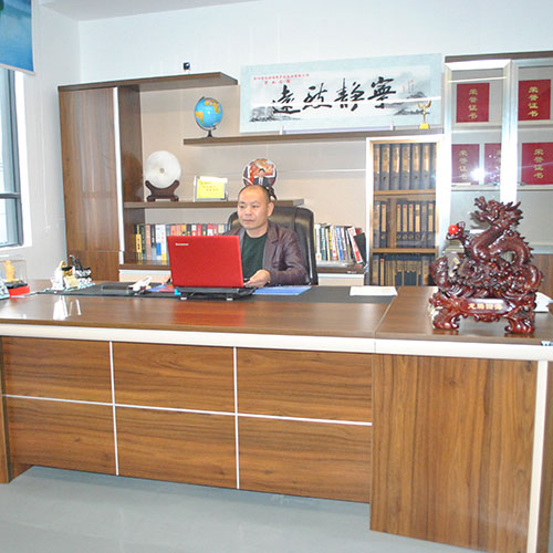 總經理室公司環境深圳市七畝地農產品實業有限公司