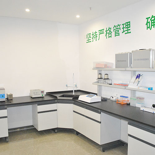 檢測室2公司環境深圳市七畝地農產品實業有限公司